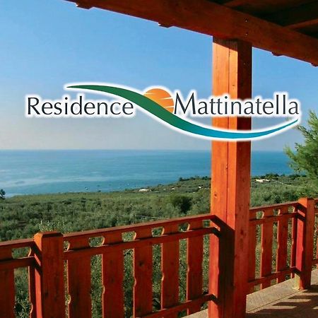 Residence Mattinatella 马蒂纳塔 外观 照片