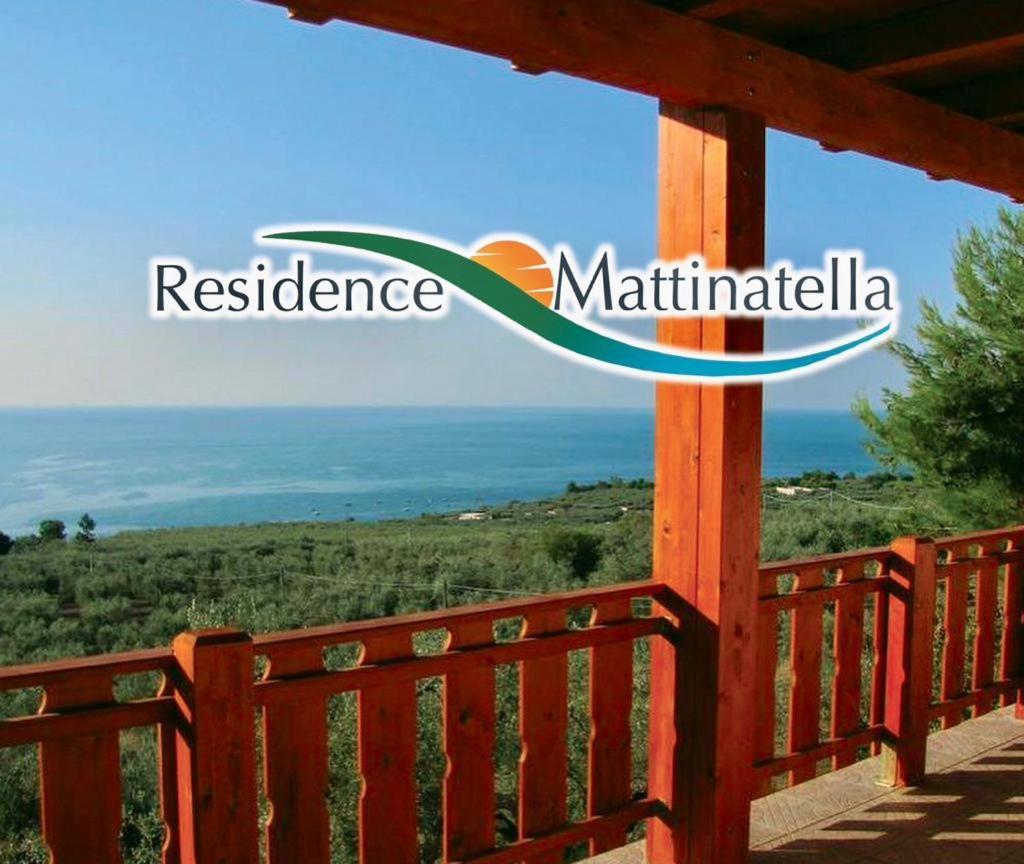 Residence Mattinatella 马蒂纳塔 外观 照片